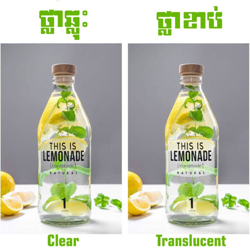 ស្ទីកគ័រស្វិត ថ្លាខាប់ សម្រាប់ម៉ាសុីនព្រីនប្រើទឹកថ្នាំ Inkjet - Image 7